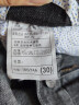 真维斯（JEANSWEST）牛仔裤男青年秋冬男士牛仔裤宽松直筒长裤弹力休闲长裤子男烟灰30 实拍图