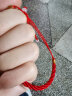 相思树 红绳手链兔年本命年圆珠手工编织手绳 情侣手链绳男女学生手环 红色 实拍图