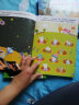 2-5岁幼儿大脑潜能开发贴纸书：300贴纸啦（套装共6册） 实拍图