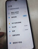 小米（MI）红米9A 4G全网通 1300万AI相机 5000mAh电池人脸解锁 联发科G25处理器 支持内存扩展 老人年手机 晴空蓝 4GB+64GB 实拍图