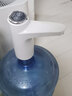 【德国品质】卡塞格林 桶装水抽水器 矿泉电动饮水机出水器家用电动纯净水桶按压水器自动上水泵 珍珠白【超长续航】 实拍图