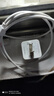 驰界充电线适用于oppo闪充4A数据线快充 R9sPlus/R11s/R15/R17/A79手机 Type-c新套装【5V4A闪充头+1米闪充线】 实拍图
