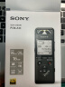 索尼（SONY） PCM-A10数码专业录音笔 线性高清智能降噪 蓝牙远距离操控 大容量无损音乐播放 黑色 实拍图