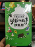 小朋友喜爱的动植物故事大礼包（26CD） 实拍图