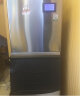 乐创（lecon）制冰机商用大型大容量全自动奶茶店方冰制冰器吧台冰块机 日产200KG（180冰格）风冷 晒单实拍图