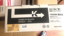 天色适用京瓷FS-C5150DN粉盒P6021cdn墨粉580581粉筒582打印机583碳粉584 TK583 BK 黑色粉盒-3500页 实拍图