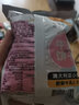 可拉奥网红日式小圆饼干 日本海盐代餐胚芽苏打小饼干营养早餐零食 【800g/8袋】牛乳味 实拍图