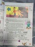 剑桥少儿英语YLE考试用书 Fun for Movers 4th Edition 学生书+在线帐号+练习册（剑桥大学出版社）适合小学3、4年级 进口英文原版 小学教辅 实拍图
