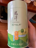 龍潭【河南老字号】信阳毛尖绿茶2025年春茶新茶毛尖茶叶河南信阳 推荐-家乡100克*1罐 实拍图