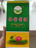 杜酱【酒厂直供】杜酱酱酒53度500ml贵州茅台镇香柔酱香型白酒荷花瓶 杜酱酱酒53度500ml单瓶 实拍图