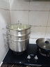 Momscook慕厨304不锈钢蒸锅汤锅 两层蒸锅 多层蒸锅 大容量8人以上使用 30x17cm双层(MT30ST  ) 30cm 实拍图