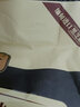 捷氏（Jesitte）山药薏仁核桃莲子猴头菇坚果早餐黑芝麻糊多种果仁五谷物粉粗杂粮 山药薏仁黑芝麻糊600g 实拍图