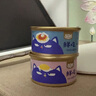 喔喔（WOWO）猫罐头猫零食 猫湿粮成猫宠物猫用浓汤补水罐 鸡肉鹌鹑蛋 80g*1罐 实拍图
