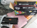 星朋1043S硒鼓适用三星ML1666墨粉ml1676晒鼓ml1660 1670 1861打印机墨盒 1043S硒鼓易加粉 一支 实拍图