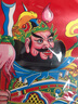 塔塔猫植绒门神贴 传统尉迟恭秦琼门神对联 新年福字贴对联防水自带背胶 大号门神（关公+张飞） 自带背胶 实拍图