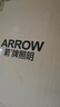ARROW箭牌照明 led三防吸顶灯防水卫生间阳台卧室厨灯过道走廊灯 面包-48w三色50cm适12平内 实拍图