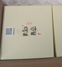 沱牌酒 精品窖藏 陶醉系列 浓香型白酒 陶醉酒 送礼宴席婚礼宴请 50度 480mL 2瓶 双瓶装 实拍图