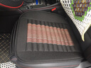 笨斯基 汽车坐垫 亚麻竹炭座垫座套 四季通用 黑色-前排坐垫单片【豪华款】 实拍图