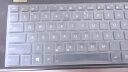 升派（ESPL） 华硕笔记本电脑键盘保护膜 K45V K46C X401U X402C X450V 透明 晒单实拍图