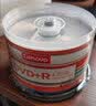 联想（Lenovo） 空白光盘 DVD-R刻录光盘  DVD+R车载数据16X 4.7G DVD-R 办公可打印（50片桶装） 实拍图