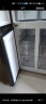 海尔冰箱出品406L统帅十字对开门冰箱双开门冰箱一级能效双变频风冷无霜冰箱超薄嵌入智能家电冰箱家用 母婴专属空间+智能WIFI+阻氧干湿分储 实拍图