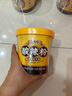 小龙坎 酸辣粉6桶装  方便速食 四川红薯粉丝粉条免煮休闲零食方便食品 金汤肥牛酸辣粉126g*6桶 实拍图