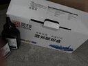 灵印适用震旦AD220MC硒鼓AD200PS墨盒AD220MNW MNF打印机ADDT-220碳粉盒 【省心套餐】1支永久芯片版硒鼓+2瓶碳粉 实拍图