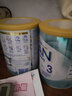 雀巢（Nestle）澳洲雀巢 PRO OPTIPRO铂金白金超级能恩瑞铂能恩婴幼儿奶粉800g 3段*3罐 实拍图