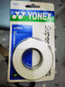 YONEX 尤尼克斯羽毛球拍手胶吸汗带yy超薄吸汗透气防滑平龙骨粘性柄皮 AC013CR 蓝色 超薄缓震膜 实拍图