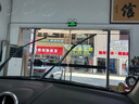 3M 汽车贴膜 朗睿系列 深色SUV 全车汽车玻璃车膜太阳膜隔热膜 包施工 国际品牌 实拍图