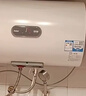 海尔（Haier）【HC3新】40升电热水器 金刚搪瓷胆 国家补贴15% 租房优选大水量 2200W速热家用洗澡小型储水式 实拍图
