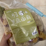 鲜窝窝 吸汁果蔬面藕500g 0脂蔬菜面筋圈凉拌菜 火锅食材山东特产面筋 实拍图