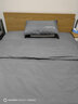曼克顿（MANKEDUN）家纺简约床上四件套水洗棉纯色刺绣床单被套家用宿舍三件床品套件 卡芙-中灰+山灰 四件套1.8 床笠款 （被套200*230cm） 实拍图
