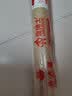 龍博士（LONGBOSHI）玻璃贴膜家用窗贴膜阳台办公室紫外线遮光防热防晒单向透视玻璃贴 钻石蓝（单向隔热） 0.7*5米 实拍图