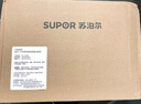 苏泊尔（SUPOR） 净水壶过滤壶过滤器便携净水杯滤芯 1只装/4只装 适用于J-UF01/UF02/UF03 滤芯4芯装-适用于UF01/UF02 实拍图