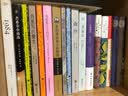 普希金小说选 实拍图