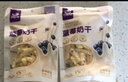 草原情内蒙古草原正宗特产儿童休闲零食奶酪奶酥奶疙瘩奶棒小吃奶条150g 酸奶条 实拍图