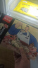 湾仔码头荠菜猪肉水饺720g36只早餐食品速食半成品面点速冻饺子 实拍图