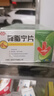 [百派] 降脂宁片 0.52g*27片/盒 10盒装 实拍图