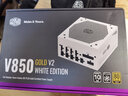 酷冷至尊(CoolerMaster)额定850W V850GOLD V2白色版电源 金牌全模组/全日系电容/加强显卡线缆/一键降噪 实拍图