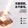 乐福【有光即充】智能体重秤 称重电子秤人体 高精准人体秤家用体重称 减肥健身专用 智能APP连接 【升级款】光能充电丨加大秤面 实拍图