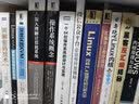 FreeBSD操作系统设计与实现 第2版 英文版(异步图书出品) 实拍图