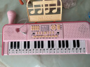 皇儿儿童玩具电子琴可弹奏钢琴早教玩具男孩女孩1-2-3-6岁生日礼物 里米尼粉 电子琴【话筒款】 电子琴 晒单实拍图
