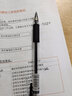 得力（deli） 6600es中性笔水笔黑红蓝签字笔书写顺滑大容量中性笔整盒批发 子弹头0.5mm经济版黑色中性笔12支 实拍图