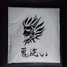 鬼洗线上专享 经典大logo印花圆领短袖T恤男潮牌休闲半袖全棉 B84222 黑色 88 XL (180) 实拍图