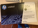 惠普hp CE505A 05a硒鼓 适用于P2035/P2055打印机 实拍图