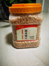 一米生活 脱皮豌豆1.25kg/罐 去皮干生豌豆粒豌豆仁豌豆黄原料 1罐 2.5斤 实拍图