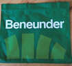 蕉下（beneunder）阔腿裤休闲裤子女士冰丝垂坠感宽松防晒运动长裤透气春夏款AL206 实拍图