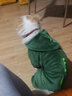 阿莫尔宠物小狗狗衣服秋冬装加绒加厚保暖泰迪比熊小型犬四脚衣猫咪衣服 恐龙（四脚） XXL-建议12-15斤内 实拍图