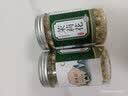 宝椿堂丁香茶丁香叶花草养生茶长白山丁香嫩芽叶 250g*1罐 实拍图